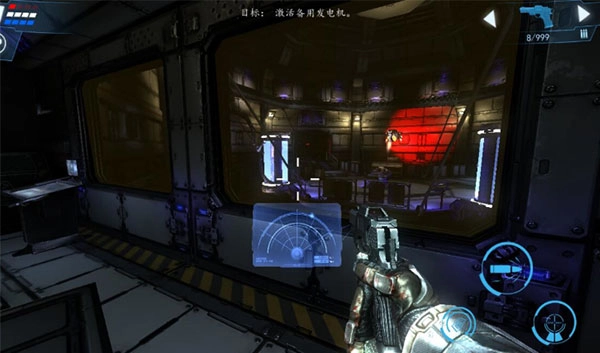 死亡效应2汉化版(1)