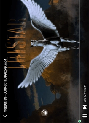 荐片去广告版安卓下载