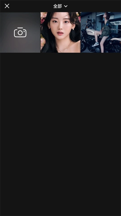 prequel相机手机版下载