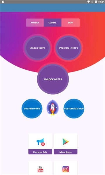 90fps画质助手图3