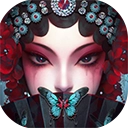 纸嫁衣5来生戏正版