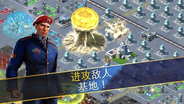 战争世界手机版(4)