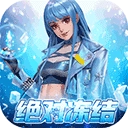 拳魂觉醒最新版