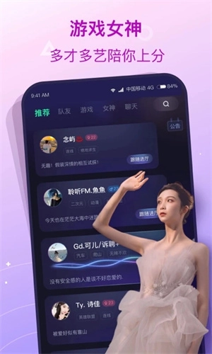 捞月狗3