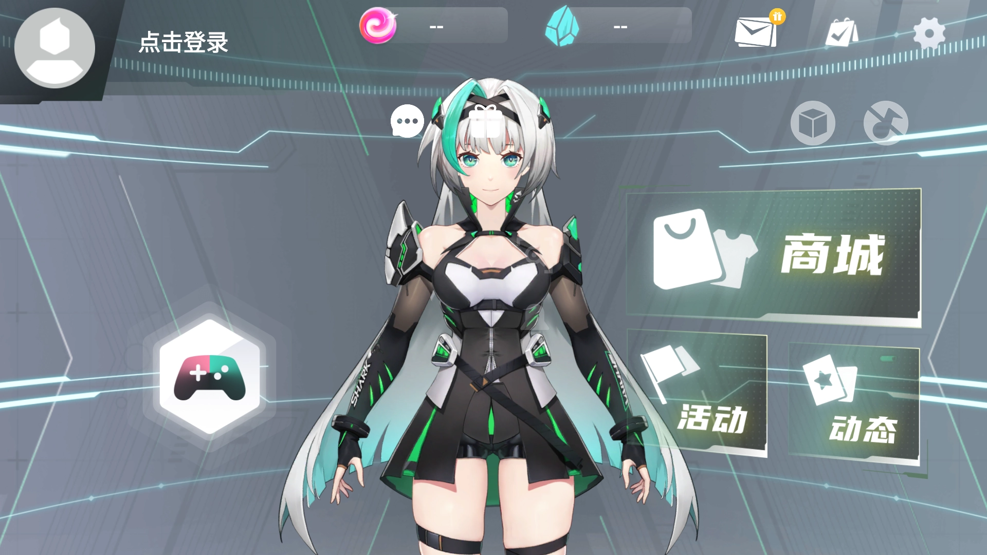 鲨鲨酱正式版下载