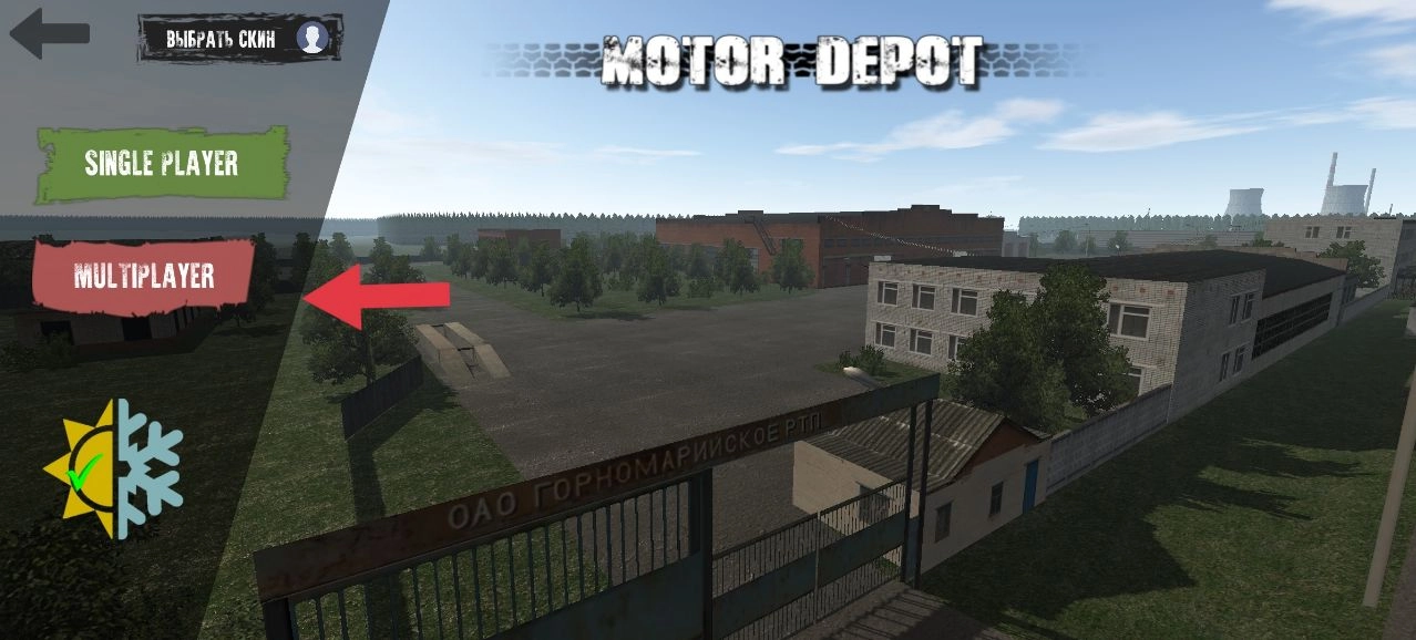 卡車運輸模擬2026最新版安裝下載