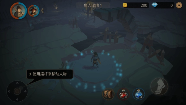 阿格兰战纪官网版下载