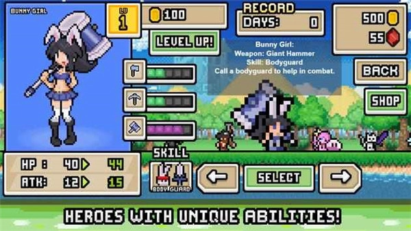 超像素生存中文版(3)