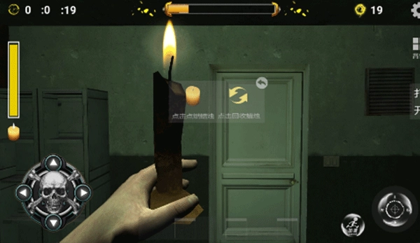 逃生之路中文版(2)