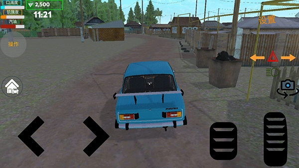 我的爱车汉化版3