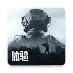 暗区突围体验服手机版