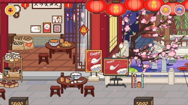 米加小镇世界免费版(3)