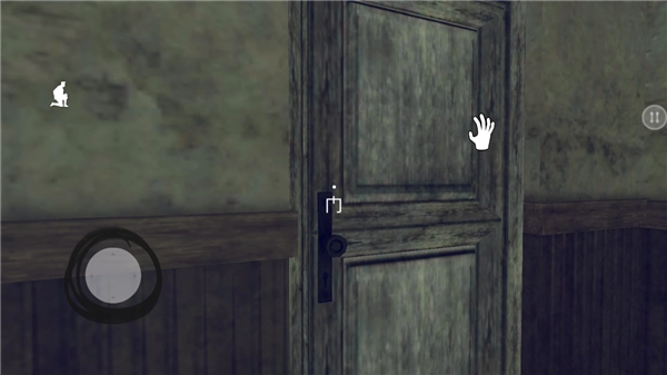 恐怖爷爷最新版手机下载