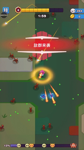 孤独的幸存者手机版(4)