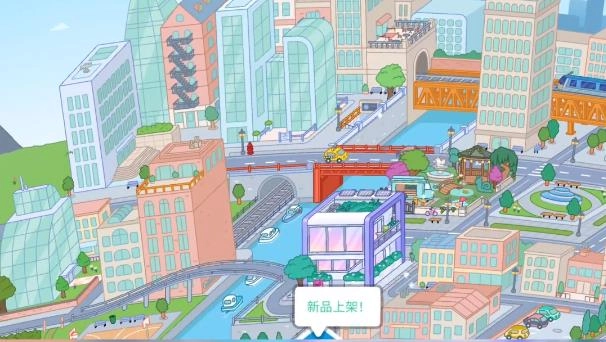 托卡世界正版手游下载