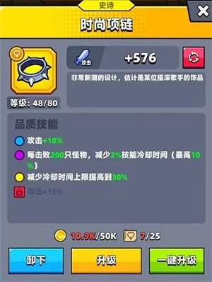 弹壳特攻队2026最新版手游下载