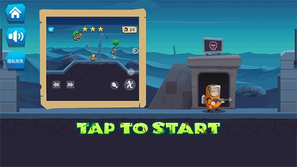 僵尸猎场游戏下载