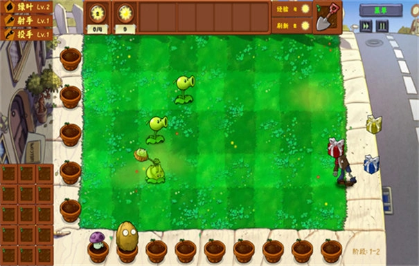 植物大战僵尸金铲铲版