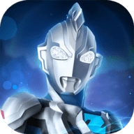 奥特曼之格斗超人内购版