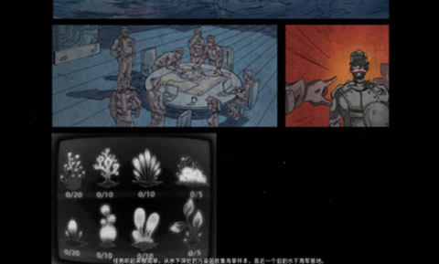 缺氧血症游戏中文版(2)