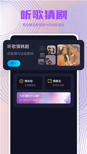 影视工厂最新版下载