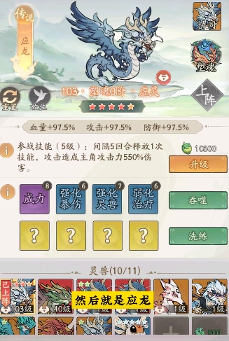 寻道大千2026最新版安装下载