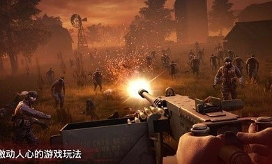 勇闯死人谷2中文版1