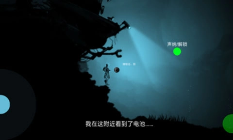 缺氧血症游戏中文版(3)