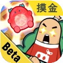 香肠派对先行服2025最新版