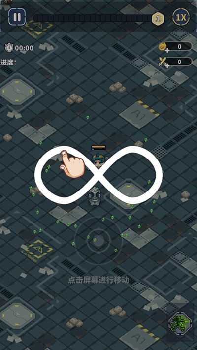 滋滋先鋒隊(duì)游戲下載