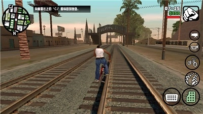 GTASA手机版(3)