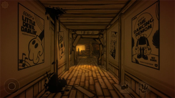 班迪与油印机手机版