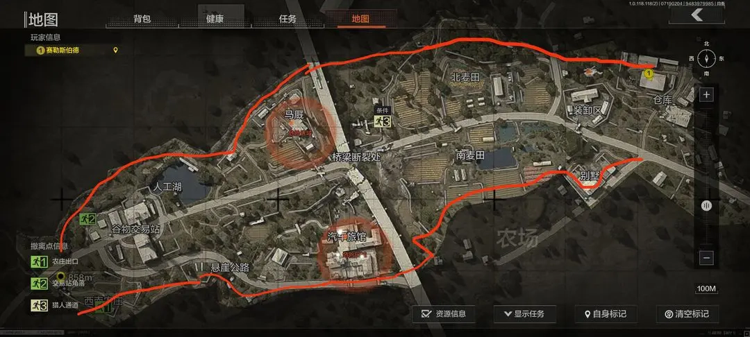 暗区突围国际服2026官方版下载