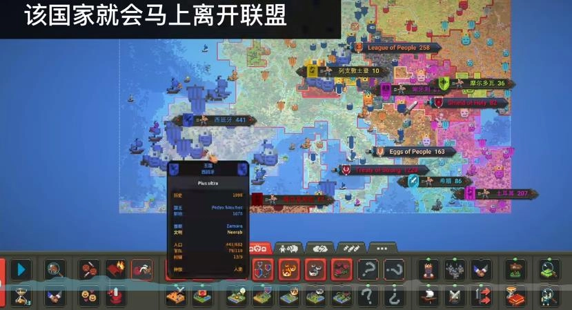 世界盒子2026最新版截图1