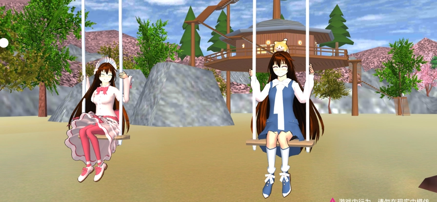 樱花校园模拟器2026截图2