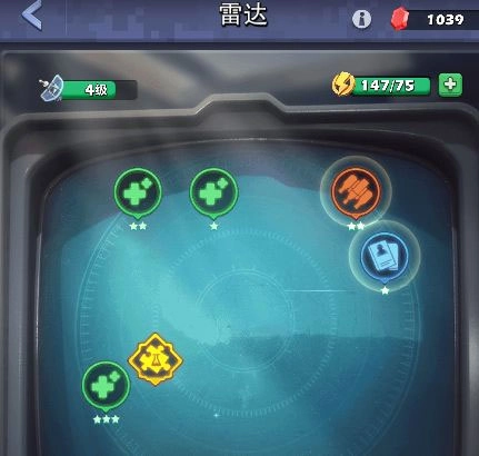 口袋奇兵2026最新版安装包下载