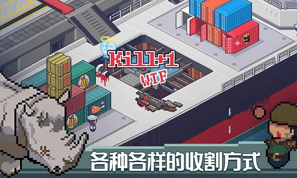 死神来了(2)