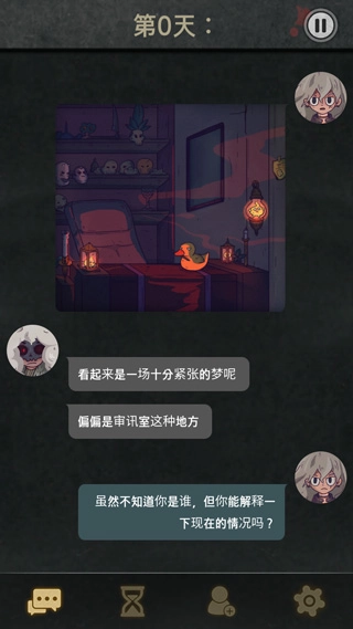 7Days游戏最新版安装包下载