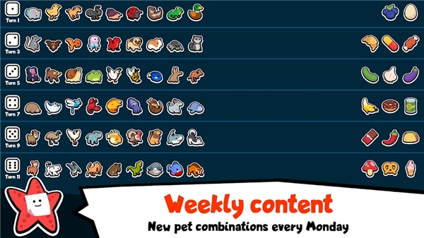 小动物自走棋正版(2)
