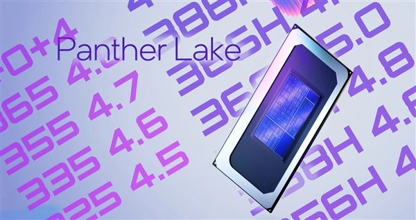 Intel酷睿Ultra300系列全系列信息遭泄露：型号繁杂无序、频率有所下降