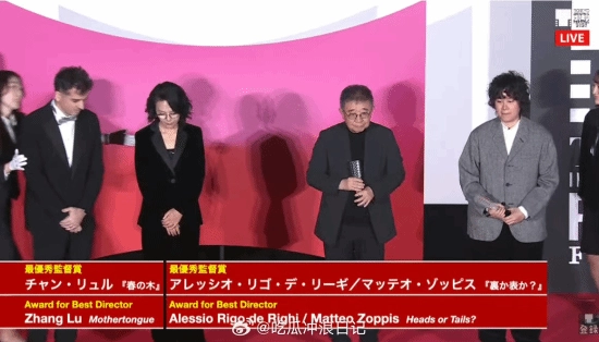 《春树》的导演王传君表示，领奖时没笑的他会努力笑一下