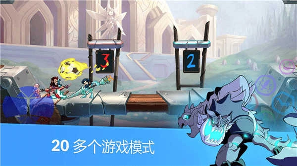 英灵乱战图3