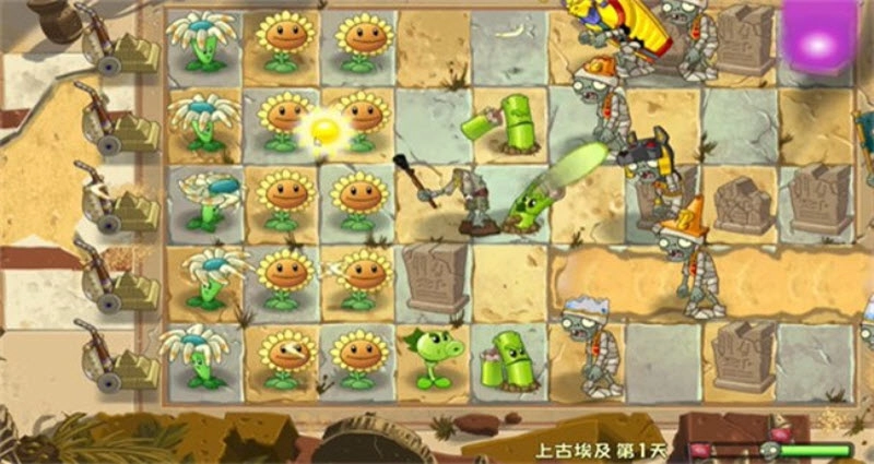 植物大战僵尸Universe版最新版