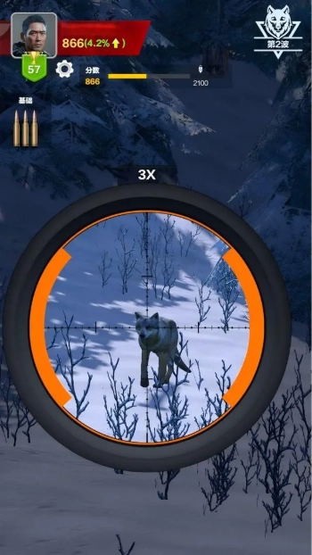 疯狂神射手截图2