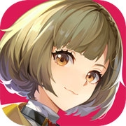 伊瑟