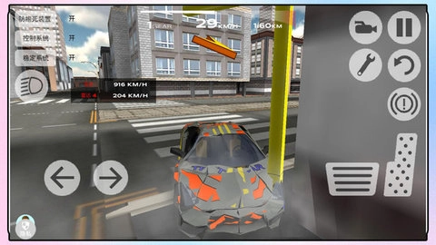 城市汽车竞速最新版下载