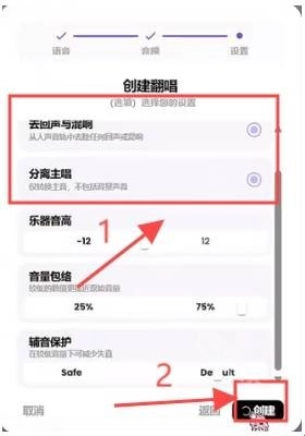 weights官网版下载