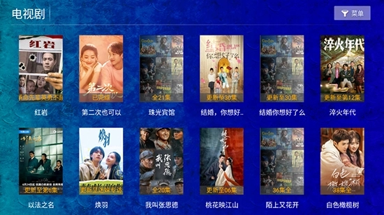 海豚看看手机最新版图2