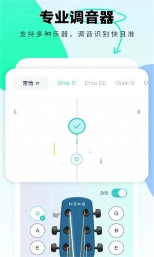 恩雅音乐直装版图2