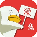 17KK漫画官方正版